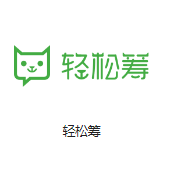 都江堰机房客户医疗行业