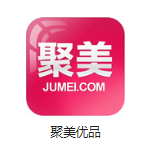 都江堰机房电商托管