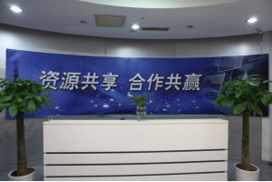 都江堰服务器托管5月最新价格